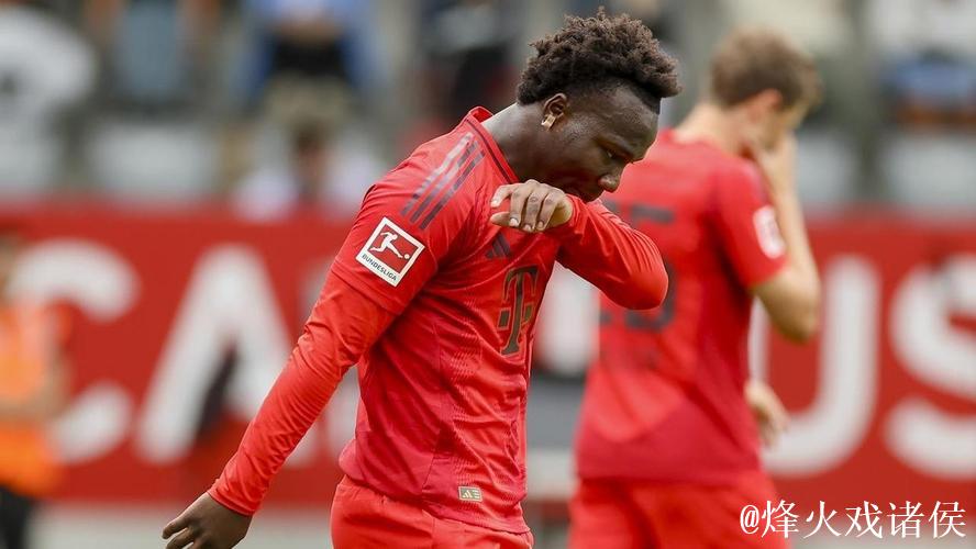 罗马诺：沃特福德和拜仁就伊兰昆达永久转会达成协议