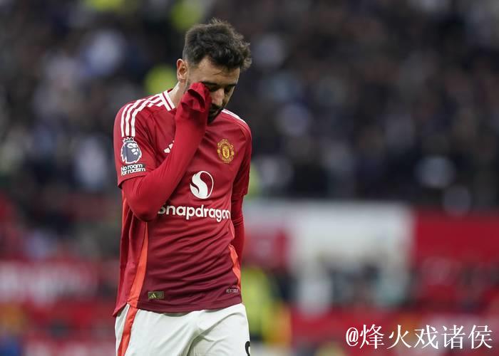 4-4惊魂！2.3亿豪阵难掩曼联4大顽疾，阿莫林变阵又失败？