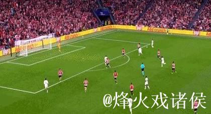 【早报】曼城攻陷伯纳乌,龙哥帅位到头了? 【早报】曼城攻陷伯纳乌,龙哥帅位到头了?