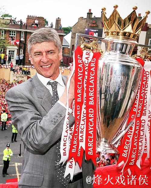 小法回应执教理念争议，称弗格森温格不可复制