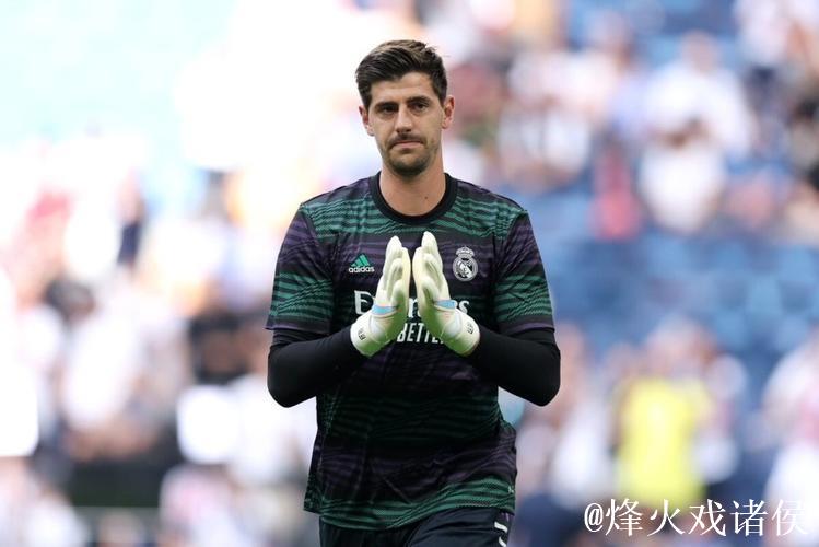 里程碑，库尔图瓦收获皇马生涯第200场胜利