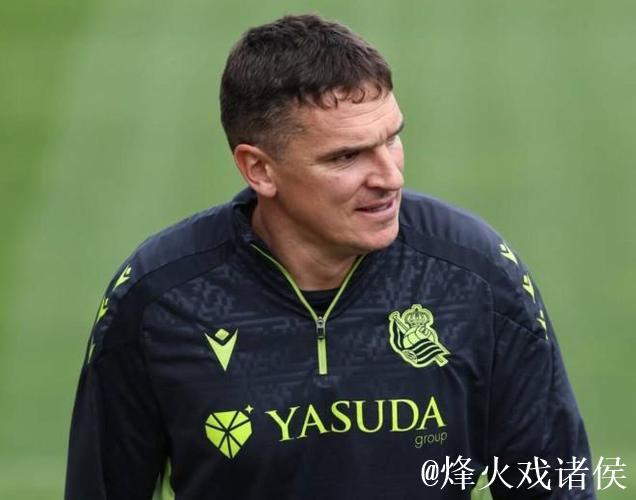官方:皇社主帅弗朗西斯科下课,B队主帅安索特吉临时接任 官方:皇社主帅弗朗西斯科下课,B队主帅安索特吉临时接任