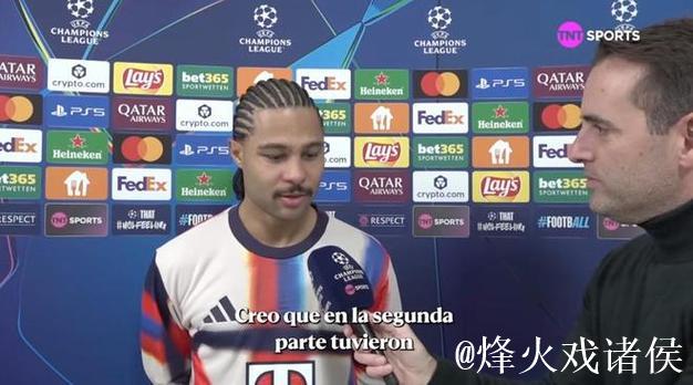 格纳布里：我在欧冠已经很久没进球了，很高兴今