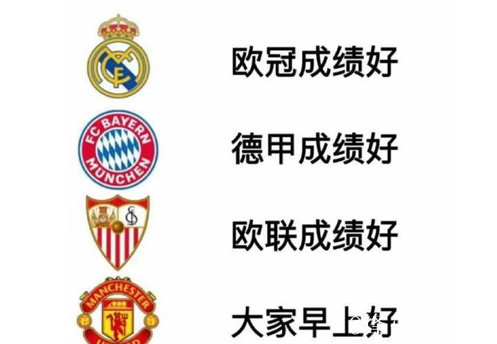 央视直播一场英超，阿森纳迎来“同门”德比，曼